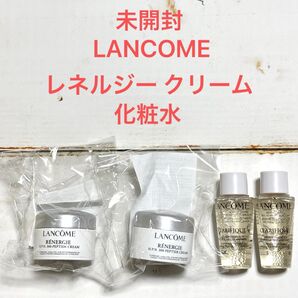 【未開封】LANCOME レネルジー HPN クリーム、化粧水 ミニサイズ