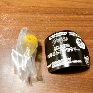 SKZOO めじるしアクセサリー ポガリ フィリックス ガチャ