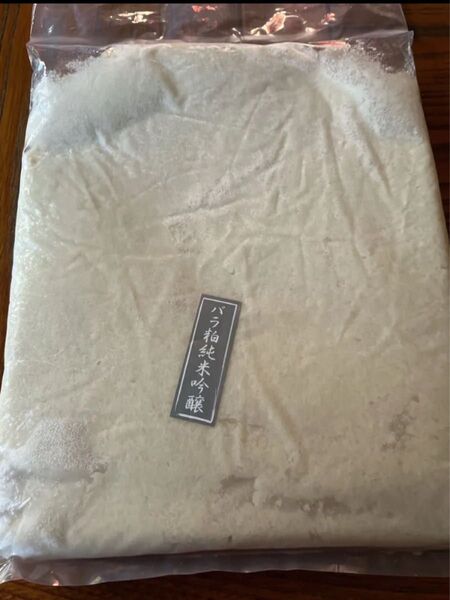 TAKEYAのバラ粕 純米吟醸酒粕 1kg