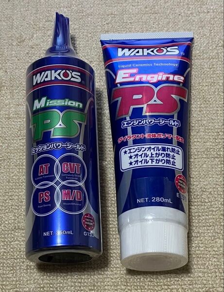 ワコーズ WAKO'S エンジンパワーシールド ミッションパワーシールド 和光ケミカル