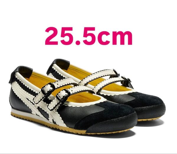 オニツカタイガー ウィメンズ メキシコ66 TGRS "ブラック/クリーム"