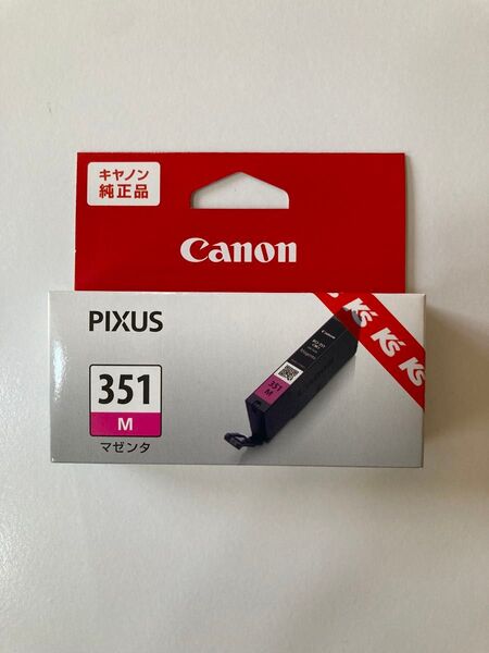 【Canon】純正インクカートリッジ 351 マゼンタ