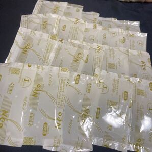 保冷剤 20個