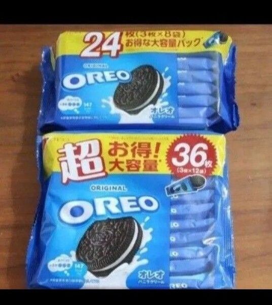 24枚 36枚 オレオ バニラクリーム 個包装 クッキー