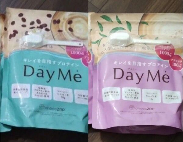数量限定 chocoZAP プロテイン DayMe デイミー ロイヤルミルクティー カフェラテ 500g 各1袋 セット