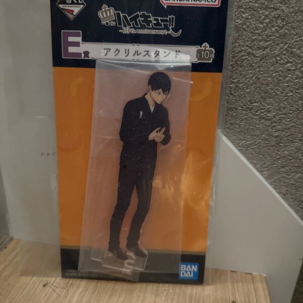 ハイキュー!! 10th anniversary アクリルスタンド E 影山飛雄