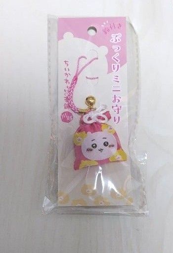 ちいかわもぐもぐ本舗 ちいかわもぐもぐ 鈴付きぷっくりミニお守り ミニお守り お守り ちいかわ ハチワレ うさぎ 川越店 川越