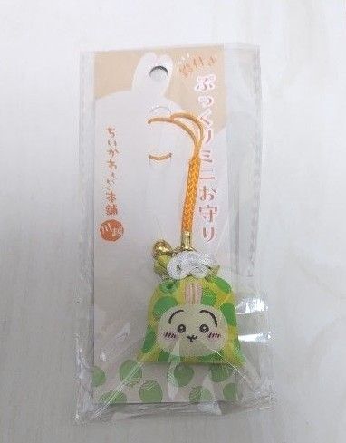 ちいかわもぐもぐ本舗 ちいかわもぐもぐ 鈴付きぷっくりミニお守り ミニお守り お守り ちいかわ ハチワレ うさぎ 川越限定