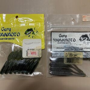 ゲーリーヤマモト ワームセット