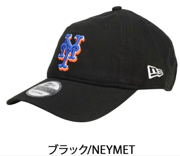 ニューエラ キャップ 帽子 9FORTY MLB ERA ヤンキース 9FIFTY スナップバック ブラック