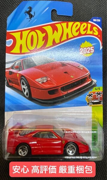 FERRARI F40 COMPETIZIONE ホットウィール Hot Wheels 新品