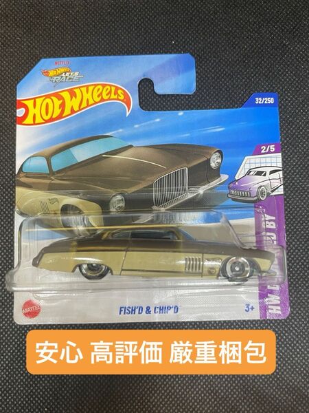 FISH'D & CHIP'D トレジャーハント ホットウィール Hot Wheels 新品 ショートカード