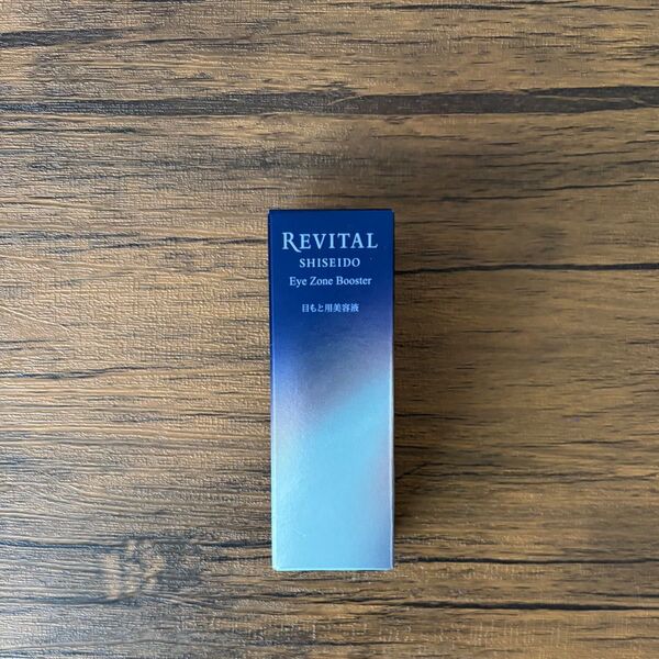 資生堂リバイタル アイゾーンブースター 15ml (目元用美容液)