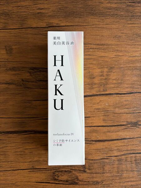 HAKU メラノフォーカスIV 本体