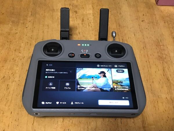 DJI RC2