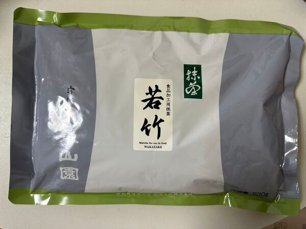 宇治抹茶丸久若竹500グラム
