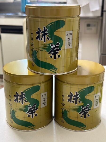 山政小山園 抹茶パウダー 緑茶 300g 加工用2号3個