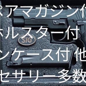 SIGSAUER P226E2 RAIL GBB