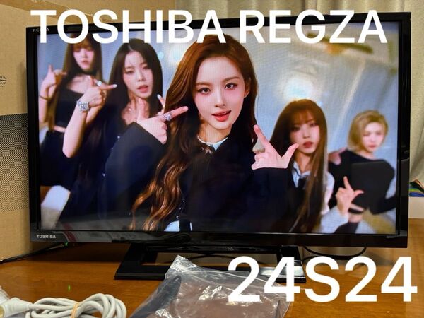 【送料無料】TOSHIBA REGZA 東芝 レグザ 液晶テレビ 24S24