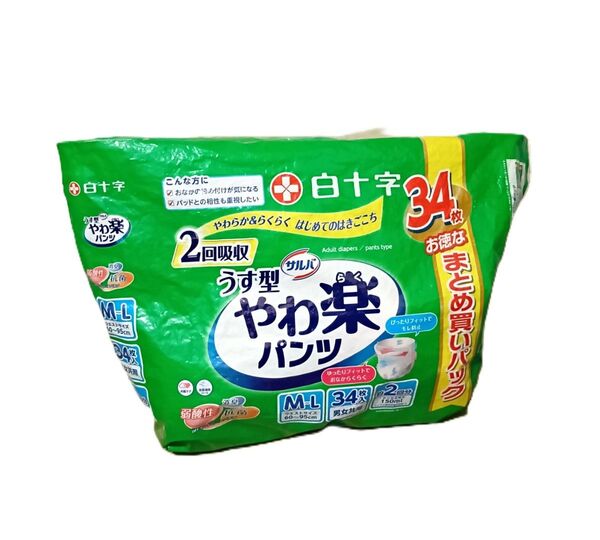 大人用おむつ 9枚 白十字 サルバ やわ楽パンツ M-Lサイズ 2回吸収分 しめつけない リハビリパンツ 男女共用 消臭