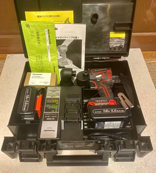 パナソニック18V 充電インパクトドライバーEZ1PD1J18D-R ◆新品未使用 バッテリー2個 充電器 アタッチメント付