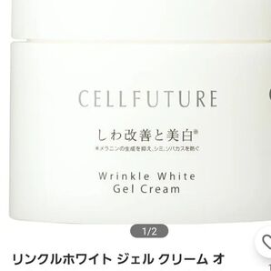 ixhub0112さん専用