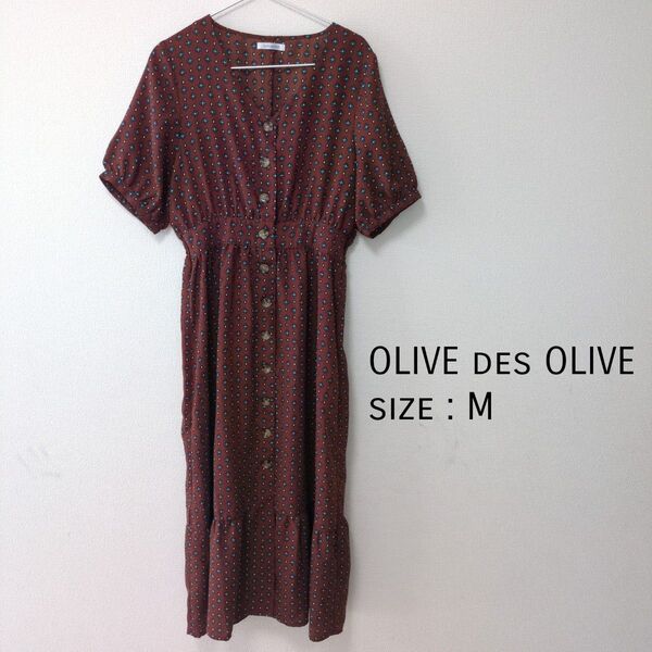 ワンピース 半袖 ロング 花柄 ロングワンピース OLIVE des OLIVE オリーブデオリーブ Mサイズ