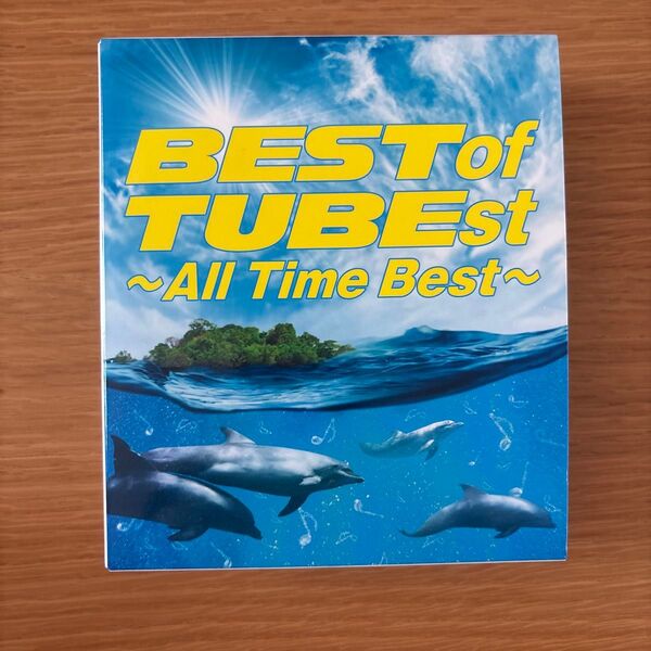 BEST of TUBEst ~All Time Best~ (初回生産限定盤) (DVD付)