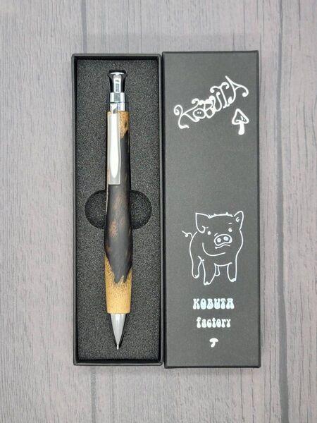 こぶた工房 黒柿 シャープペンシル0.5 未使用