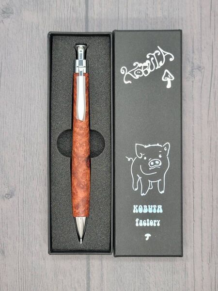 新品 こぶた工房 極上花梨瘤 シャープペンシル0.5ミリ