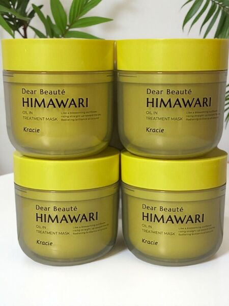 ディアボーテ ゆがみディープリペアマスク 180g×4
