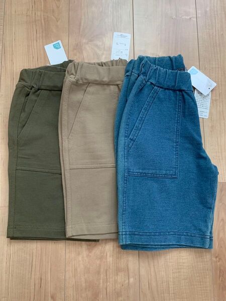 ★訳あり 新品ハーフパンツ 3枚セット オリーブ ベージュ デニムブルー 120