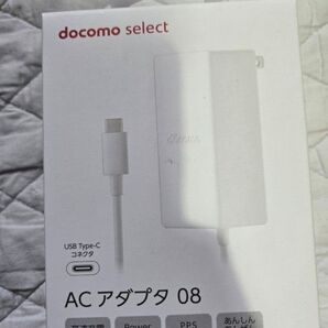ドコモ 純正品 ACアダプタ08 Type-C