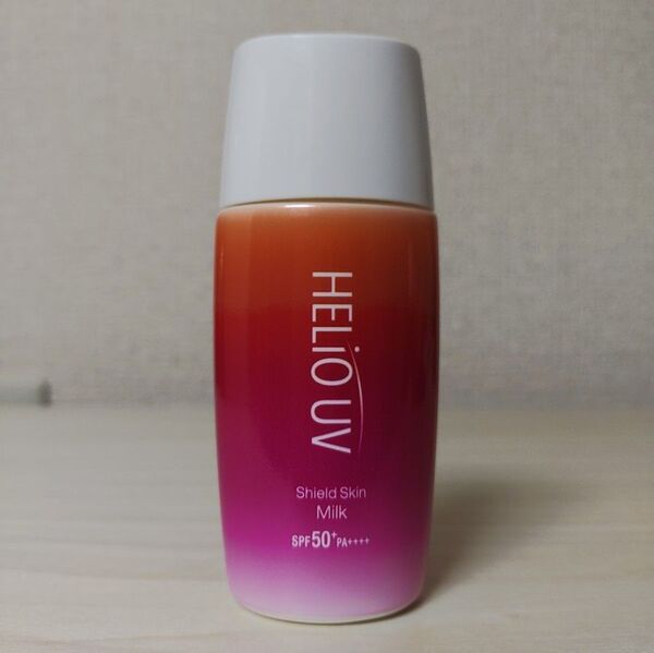 ヘリオUV シールドスキンミルク 50ml 日やけ止め乳液 顔・からだ用