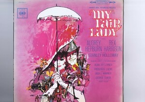 盤質新品同様 Audrey Hepburn Rex Harrison / My Fair Lady オードリー・ヘップバーン マイ・フェア・レディ アンドレ・プレヴィン YS390-C