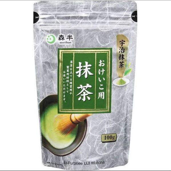 森半 宇治抹茶おけいこ用 100g 3袋セット 計300g