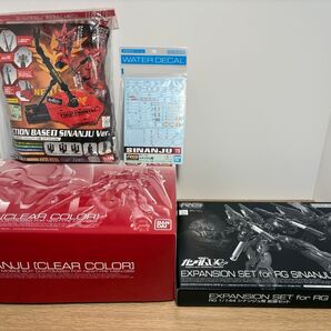 RG 1/144 シナンジュ クリアカラー 拡張パーツ アクションベース1 デカールセット