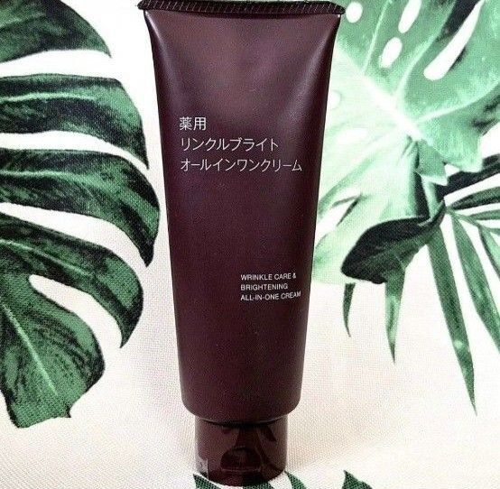 無印良品 薬用リンクルブライトオールインワンクリーム