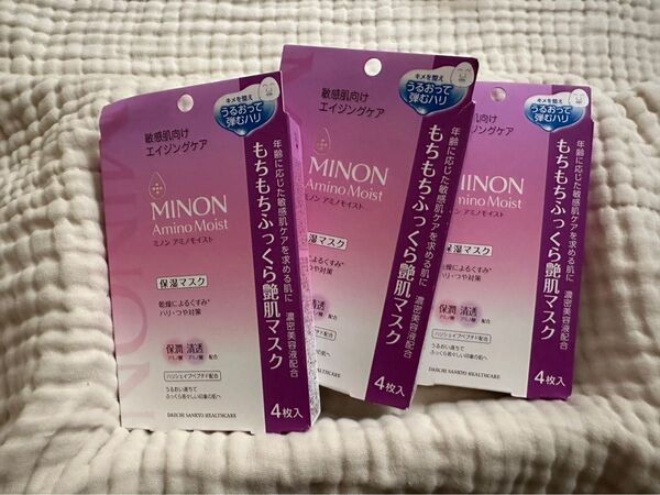 【新品】ミノンアミノモイスト 保湿マスク 4枚入×3パック