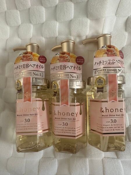 【新品】アンドハニー モイスト シャイン ヘアオイル 100ml×3個セット