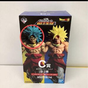 一番くじ ドラゴンボール C賞 超サイヤ人ブロリー 青髪