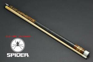 13467espilichu4.14 mountain pie ro cue custom SPIDER