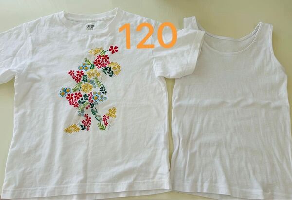 ユニクロ UNIQLO ディズニー ミッキーマウス 半袖Tシャツ グンゼ 肌着 タンクトップ 120cm 綿100%
