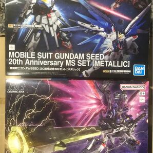 ガンプラ SEED系4機セット:デスティニーガンダムSpecⅡ&ゼウスシルエット/ガンダムベース限定20周年メタリック3種セット