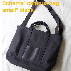 定価以下 新品未使用 Hender Scheme”campus bag small black