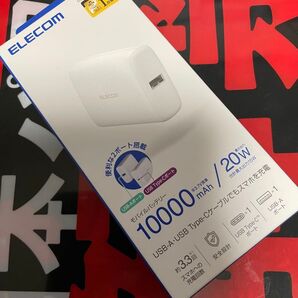 新品、未開封 ELECOM モバイルバッテリー 10000mAh 20W DE-C46L-10000WH 未使用
