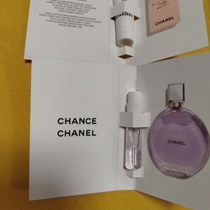 即日発送可能!CHANEL チャンス 香水と 化粧下地 ハイライト のサンプル2個セット