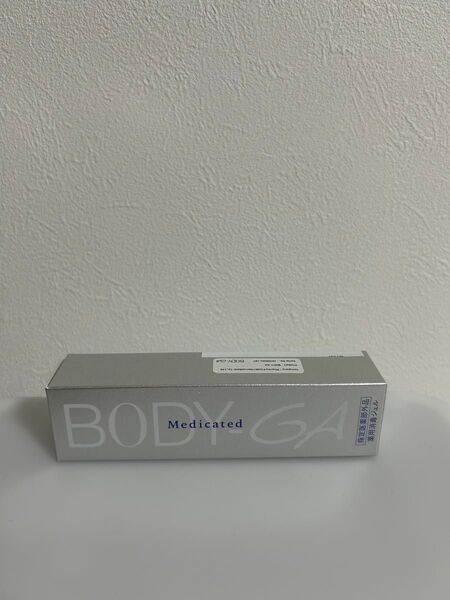 BODY-GA 消毒ハンドジェル 15g