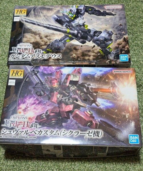 プラモデル バンダイ 1/144 鉄血のオルフェンズ ガンダムアスモデウス シュヴァルベカスタム(シクラーゼ機)セット(未組立)