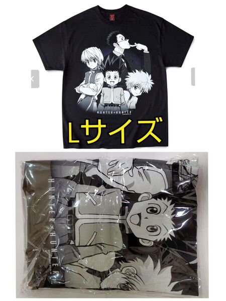 Lサイズ HUNTER×HUNTER × GEEKS RULE Tシャツ カルテット ハンターハンター ギークスルール